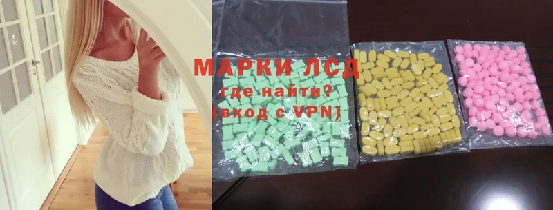 Где можно купить наркотики Гурьевск БУТИРАТ  Псилоцибиновые грибы  Cocaine  Меф  ГАШИШ  Марихуана  Альфа ПВП 